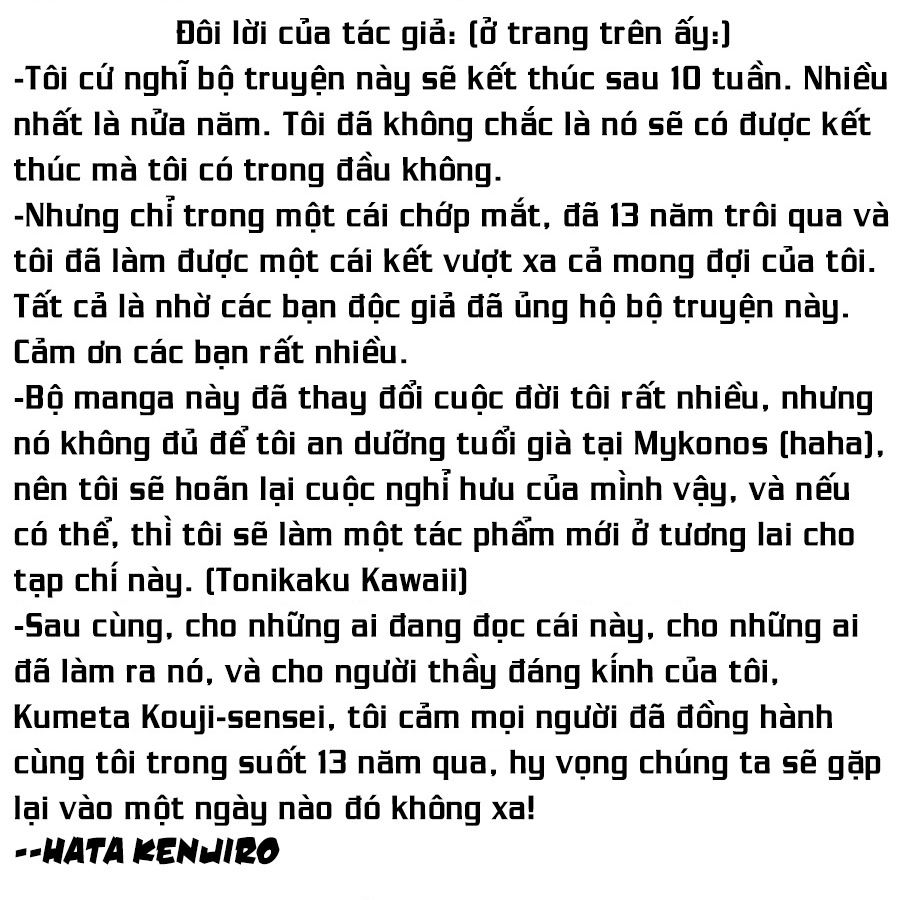 Chàng Quản Gia Chapter 568 - 32