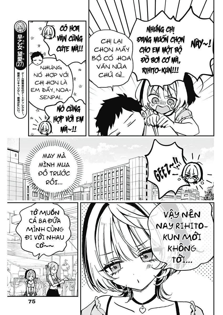 Noa-Senpai Wa Tomodachi Chapter 33 - 5