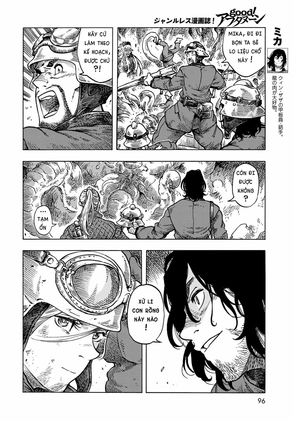 Kuutei Dragons Chapter 60 - 9