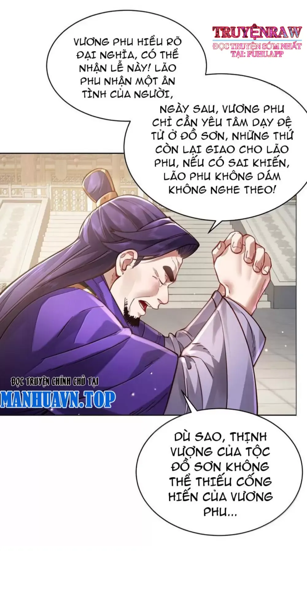 Bói Toán Mà Thôi, Cửu Vĩ Yêu Đế Sao Lại Thành Nương Tử Ta?! Chapter 48 - 22