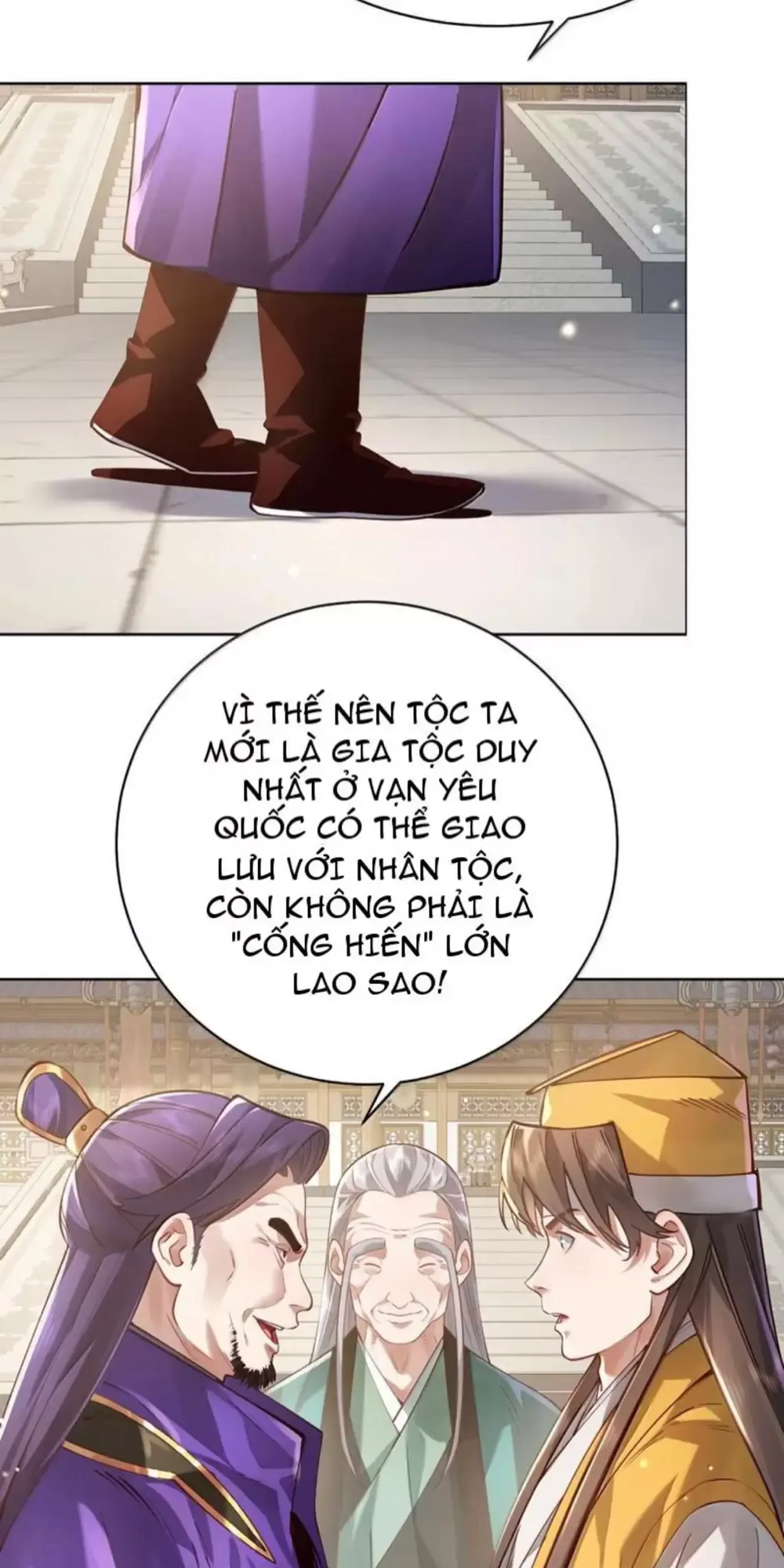 Bói Toán Mà Thôi, Cửu Vĩ Yêu Đế Sao Lại Thành Nương Tử Ta?! Chapter 48 - 24