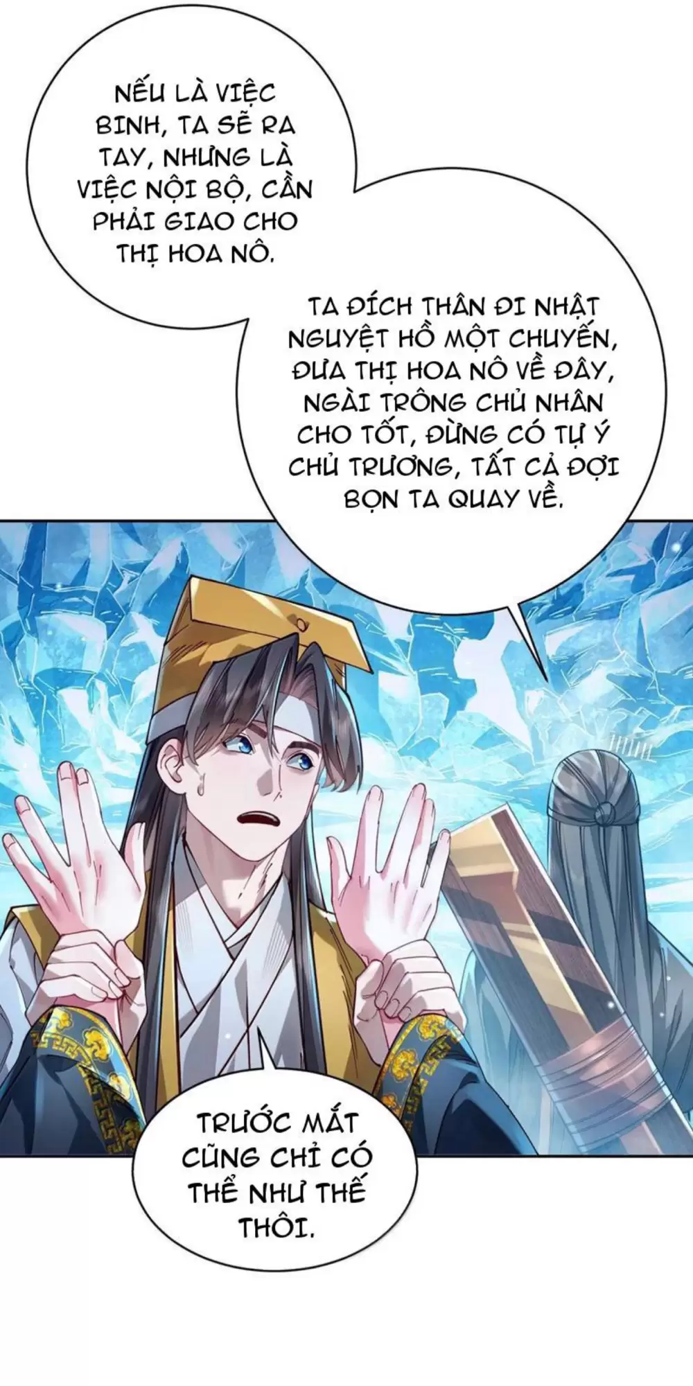 Bói Toán Mà Thôi, Cửu Vĩ Yêu Đế Sao Lại Thành Nương Tử Ta?! Chapter 50 - 39