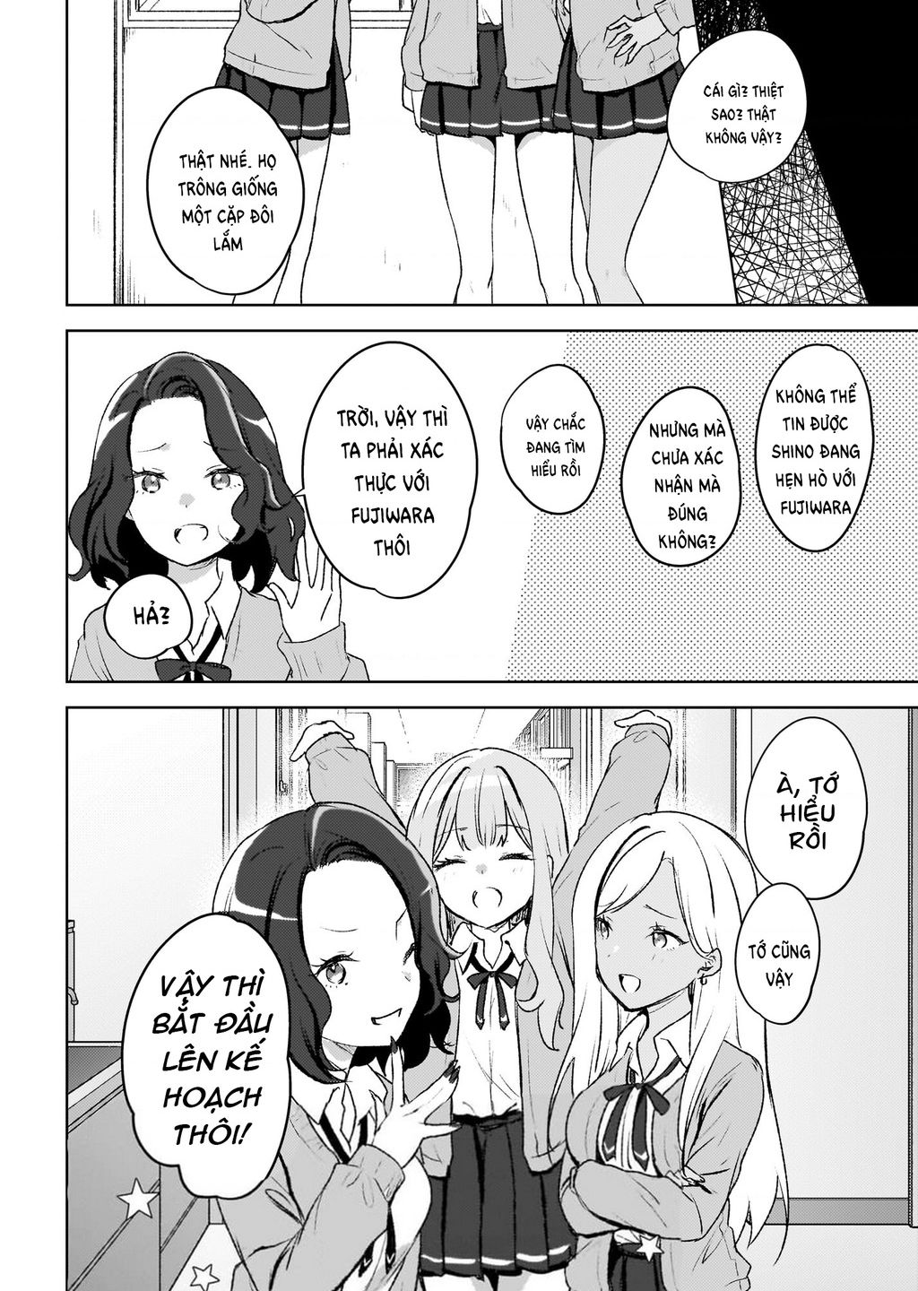 Ushiro No Seki No Gyaru Ni Sukarete Shimatta Chapter 6 - 27