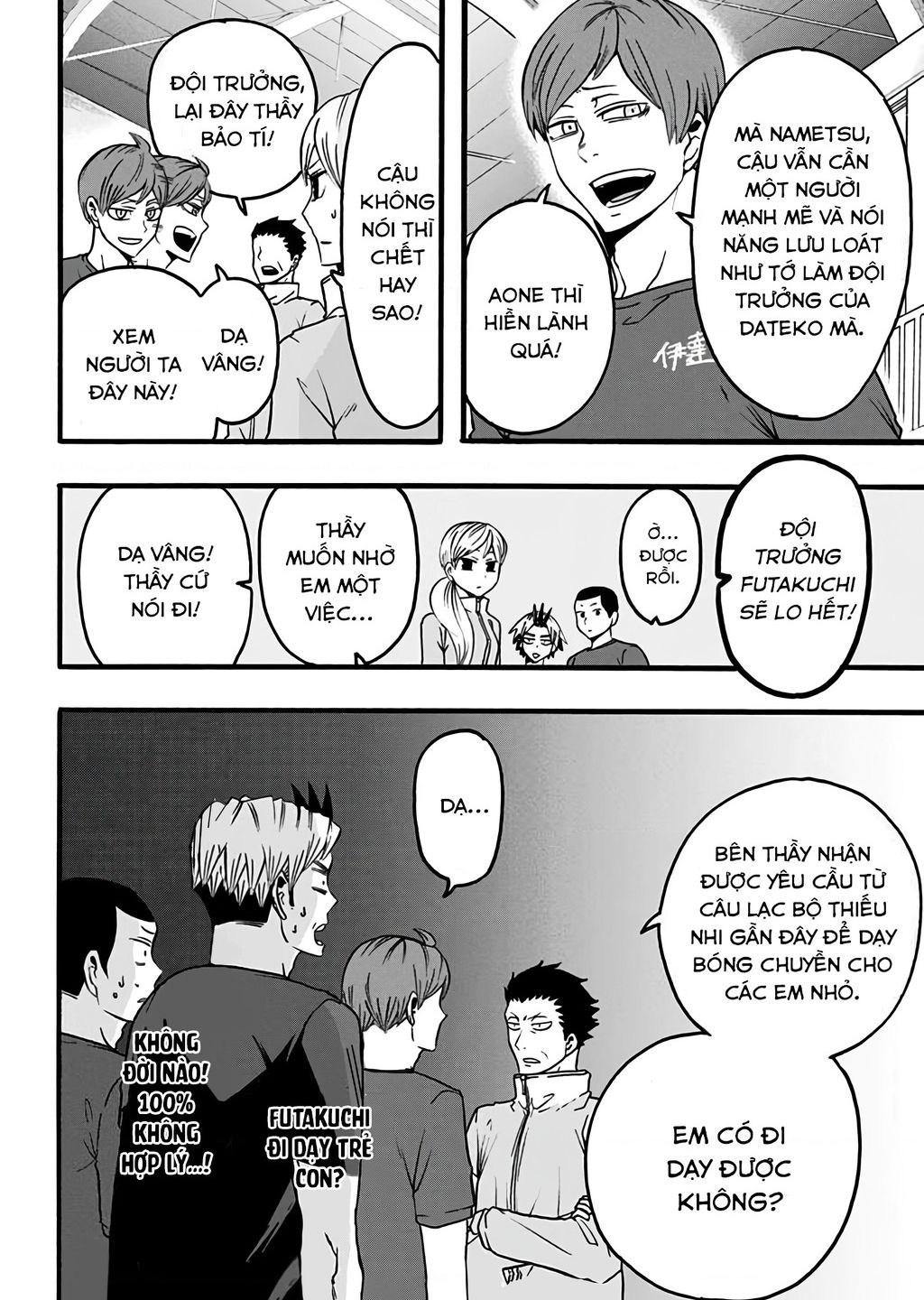 Haikyuu-Bu Chapter 34 - 2