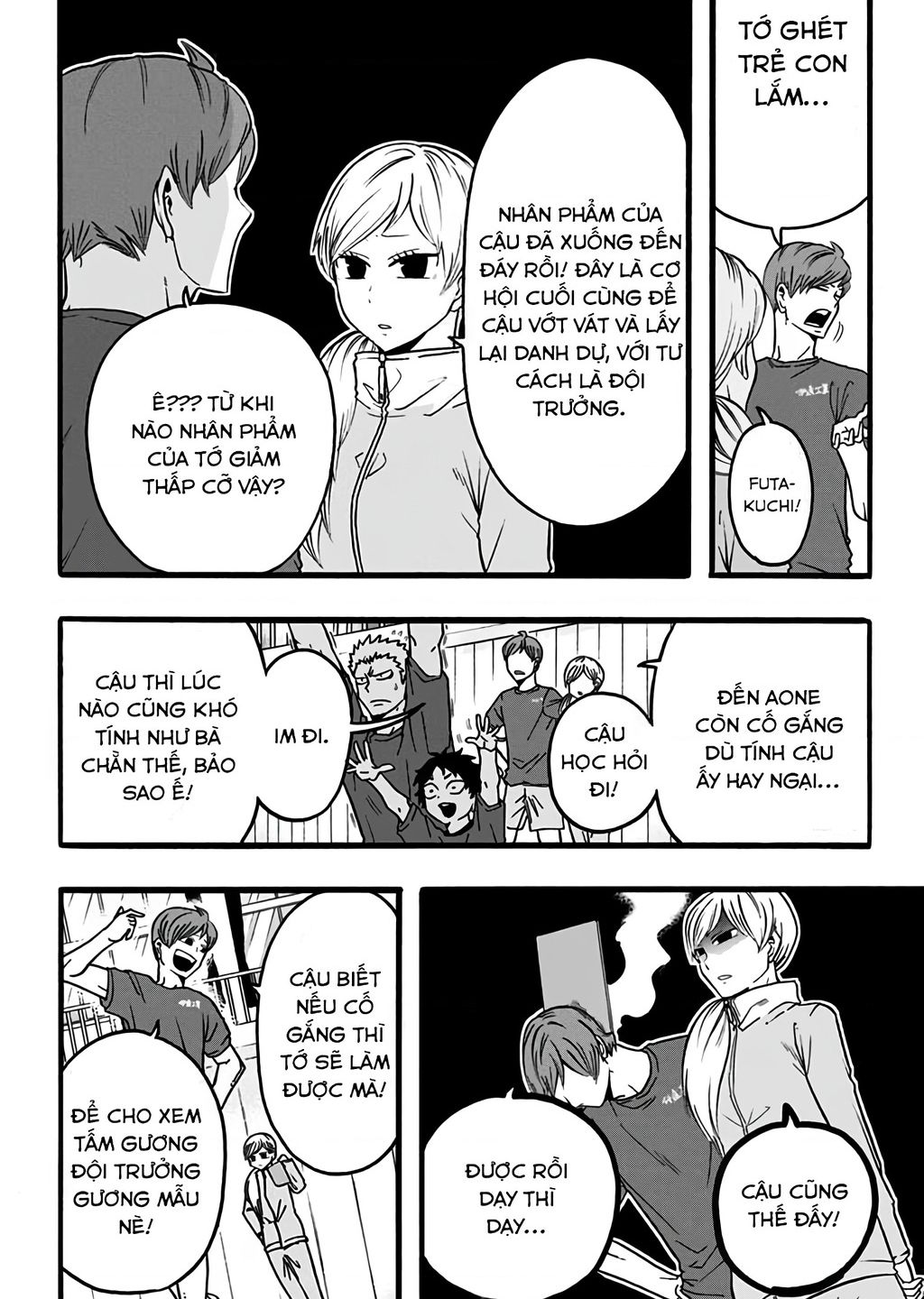 Haikyuu-Bu Chapter 34 - 6