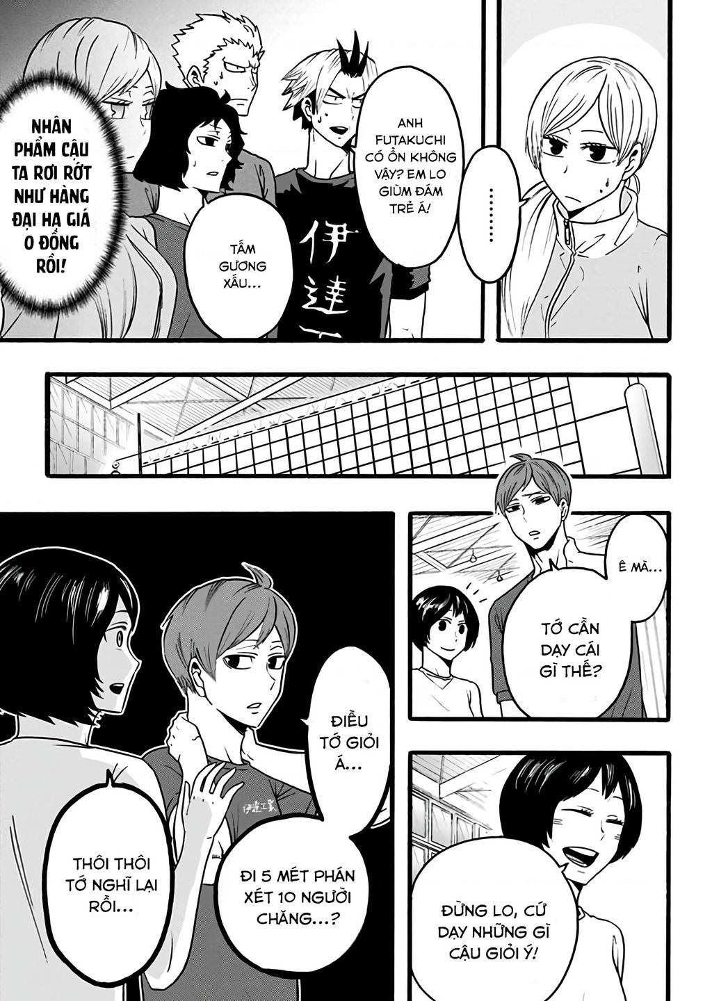 Haikyuu-Bu Chapter 34 - 7