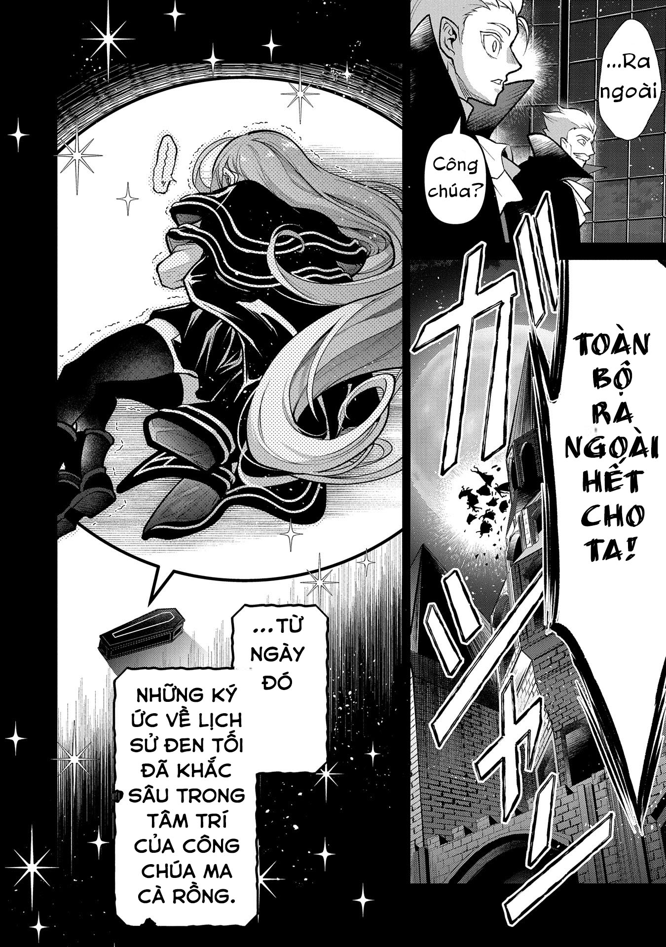 Yasei No Last Boss Ga Arawareta Chapter 47.1 - 10