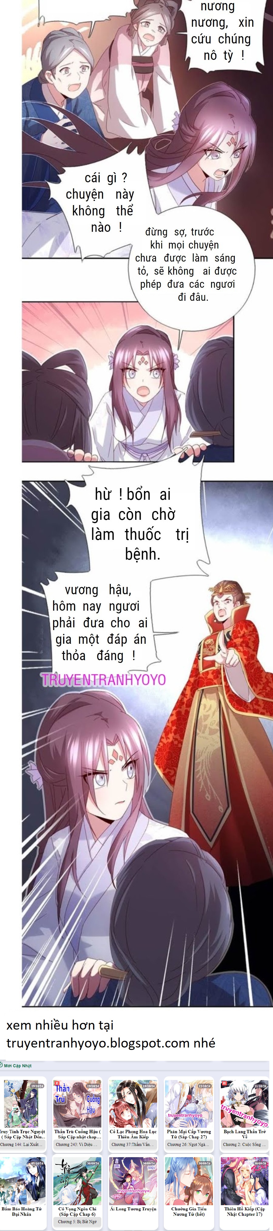 Thần Trù Cuồng Hậu Chapter 69 - 4