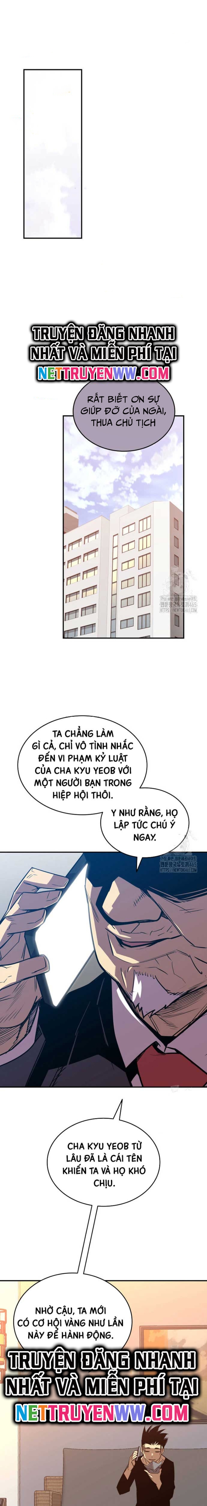 Tôi Là Lính Mới Chapter 212 - 1