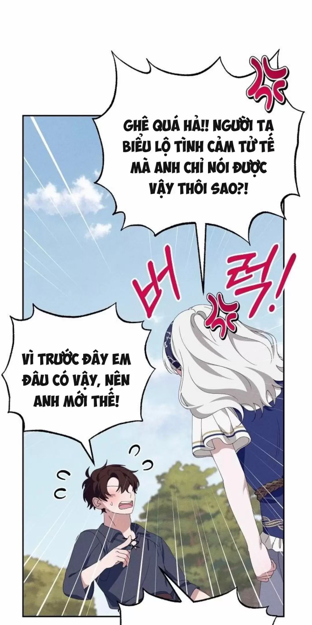 Bong Bóng Của Sóng Biển Chapter 60 - 67