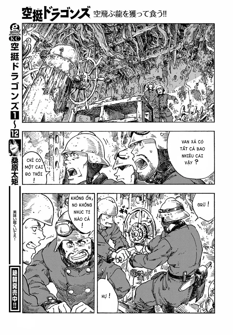 Kuutei Dragons Chapter 70 - 11