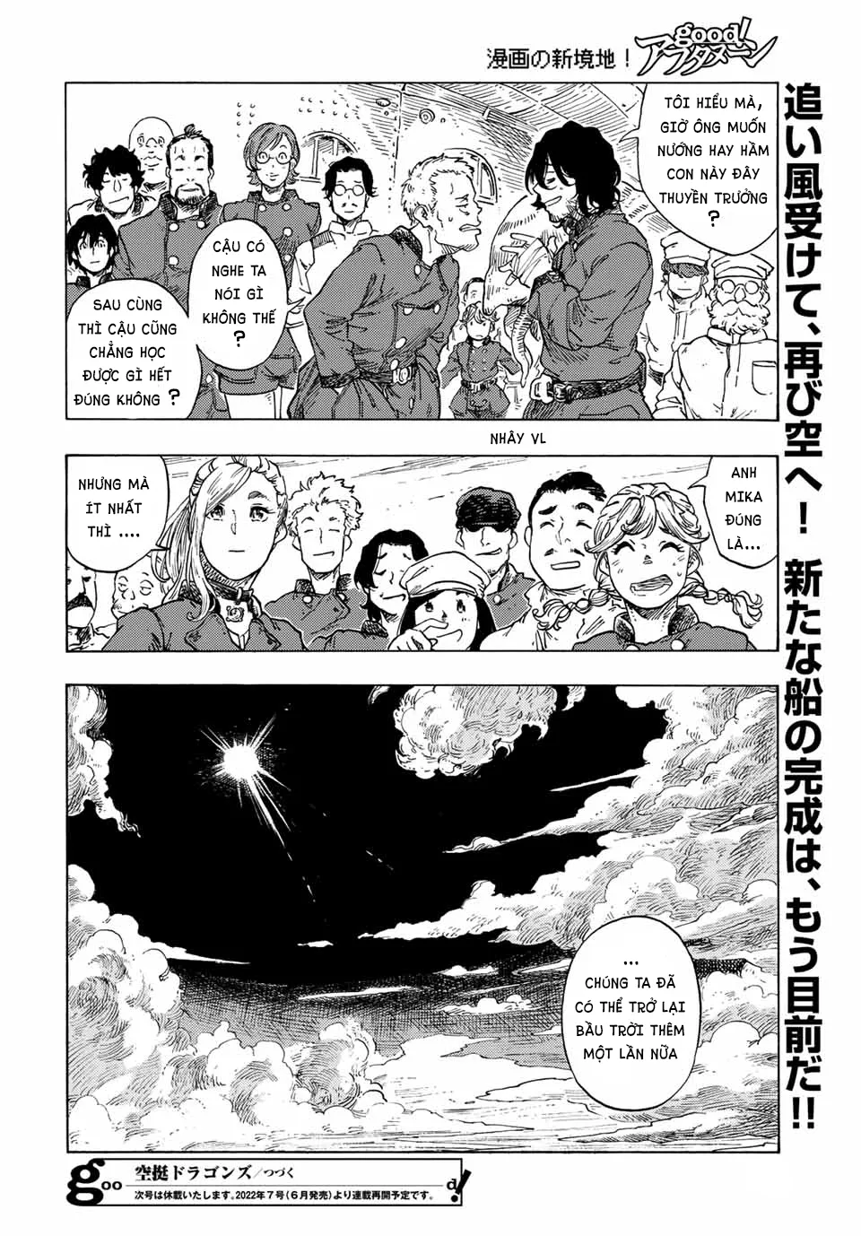 Kuutei Dragons Chapter 70 - 40