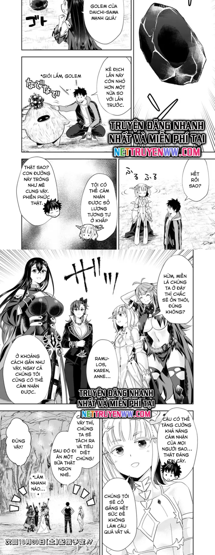 Ore No Ie Ga Maryoku Spot Datta Ken: Sundeiru Dake De Sekai Saikyou Chapter 144 - 4