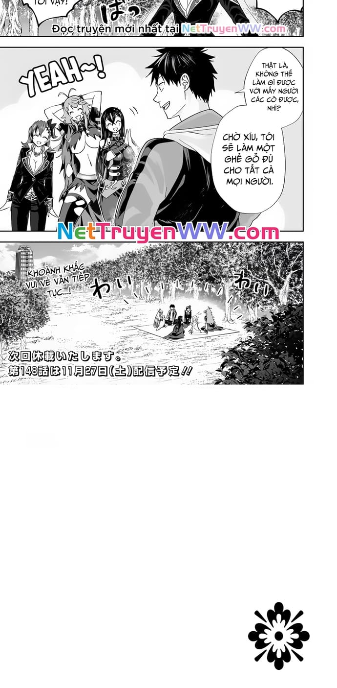 Ore No Ie Ga Maryoku Spot Datta Ken: Sundeiru Dake De Sekai Saikyou Chapter 147 - 3