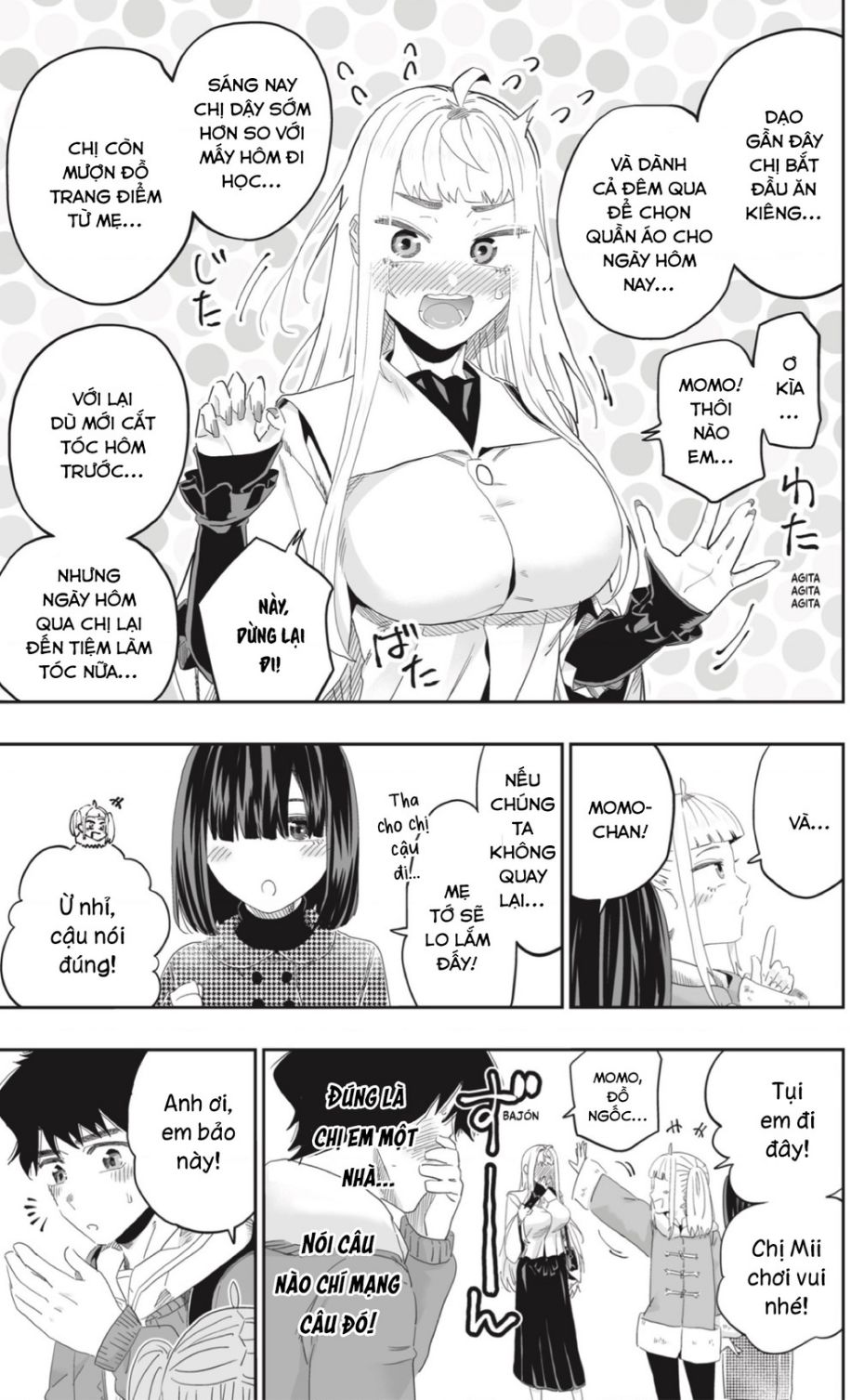 Dosanko Gyaru Is Mega Cute Chapter 90 - 17