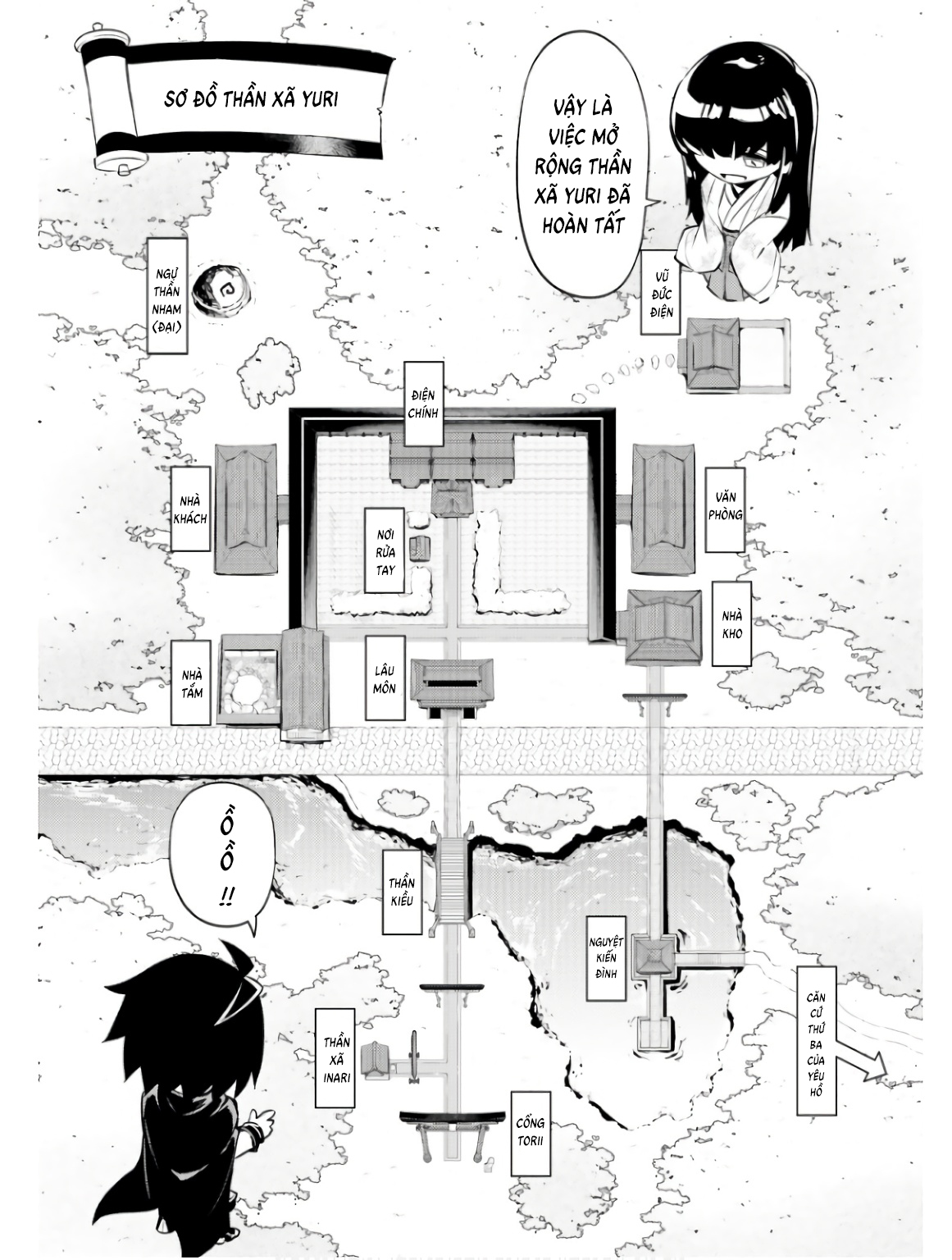 Tono Kanri O Shite Miyou Chapter 78 - 15