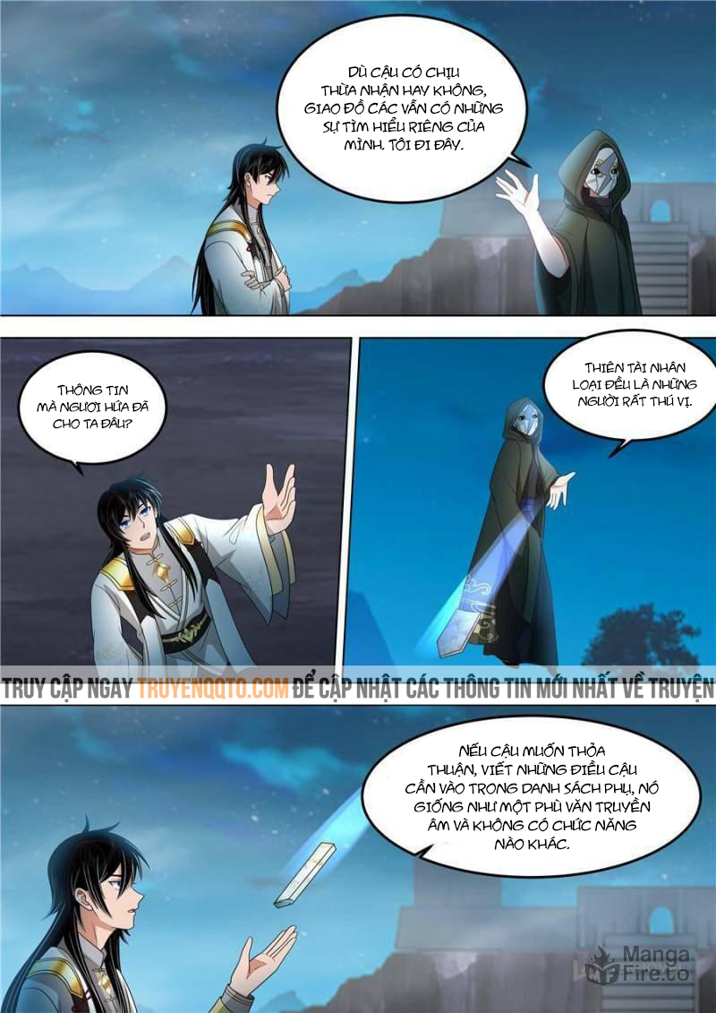 Vạn Tộc Chi Kiếp Chapter 555 - 6