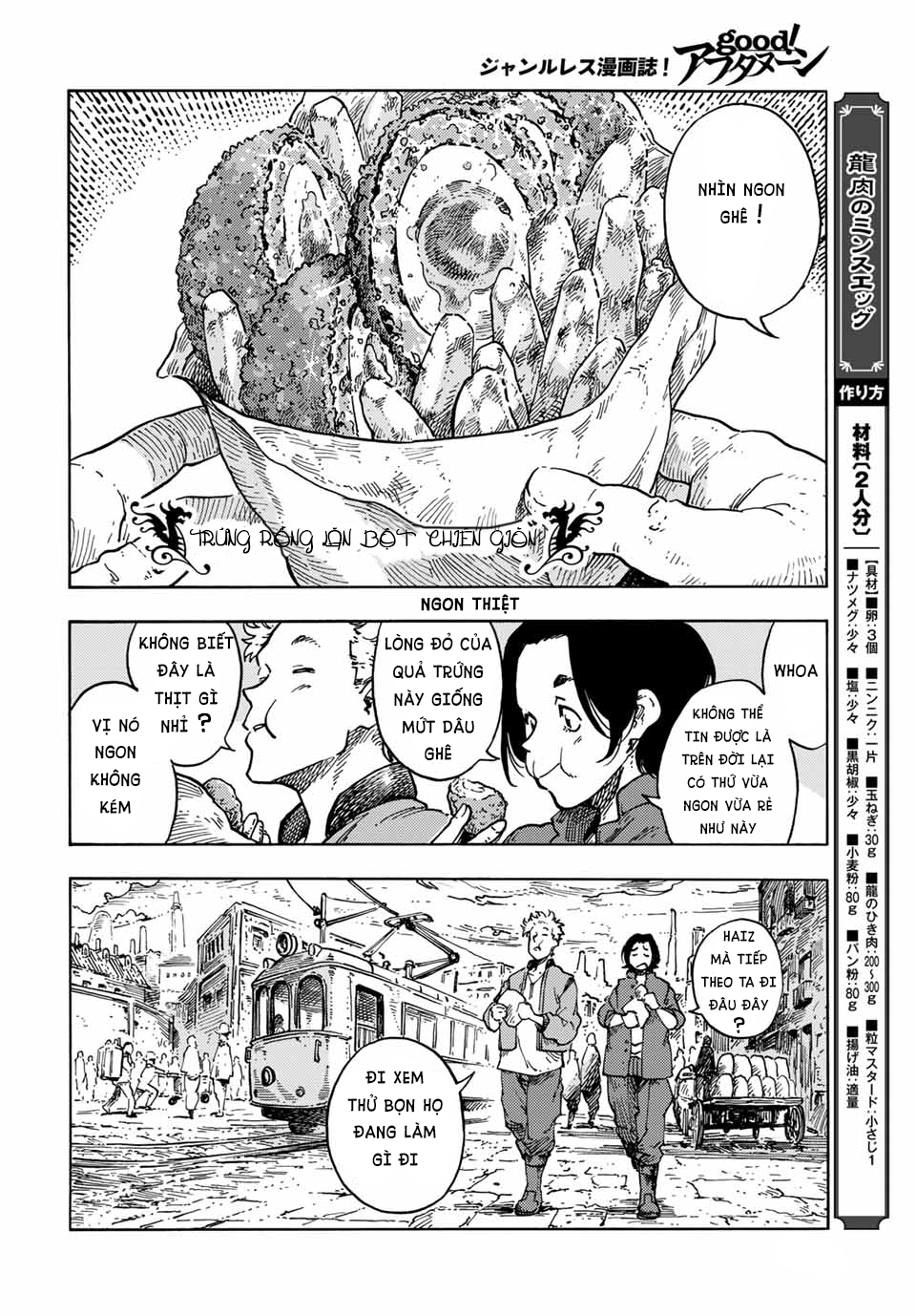 Kuutei Dragons Chapter 65 - 7