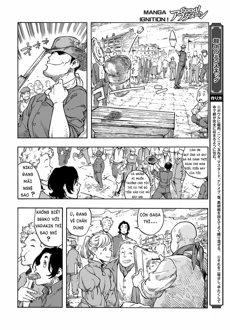 Kuutei Dragons Chapter 65 - 9