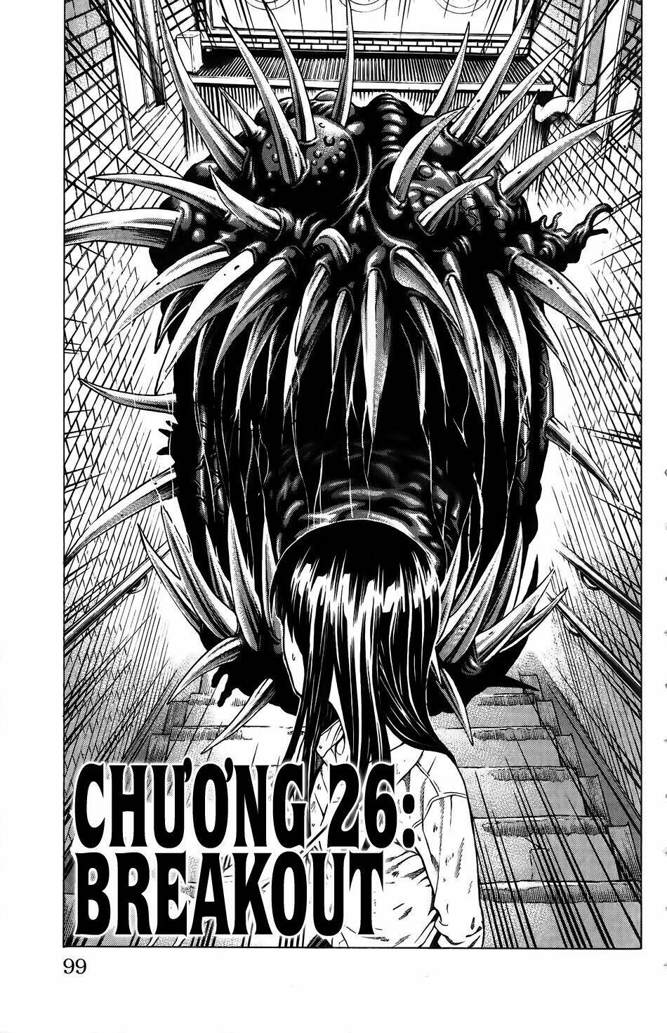 Hakaijuu Chapter 26 - 1