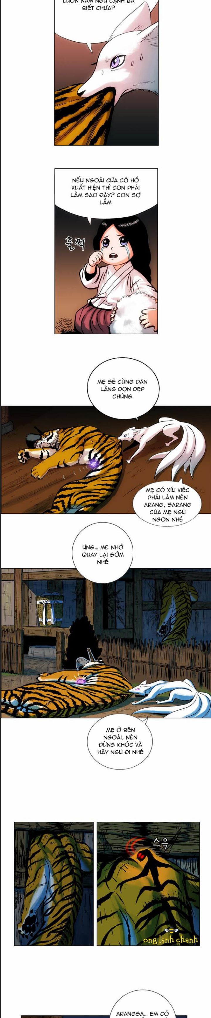 Anh Trai Tôi Là Hổ Chapter 22 - 12