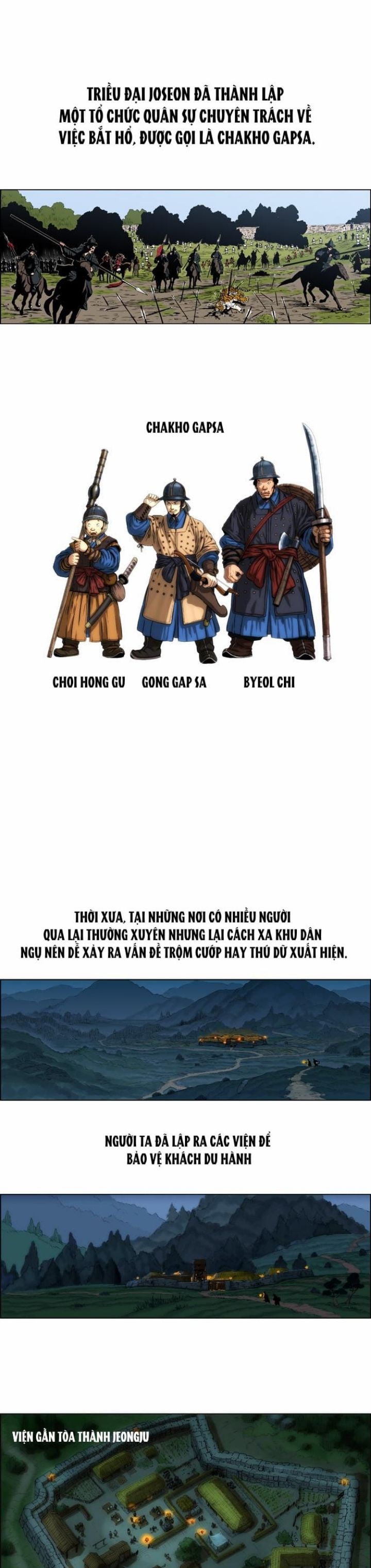 Anh Trai Tôi Là Hổ Chapter 23 - 2