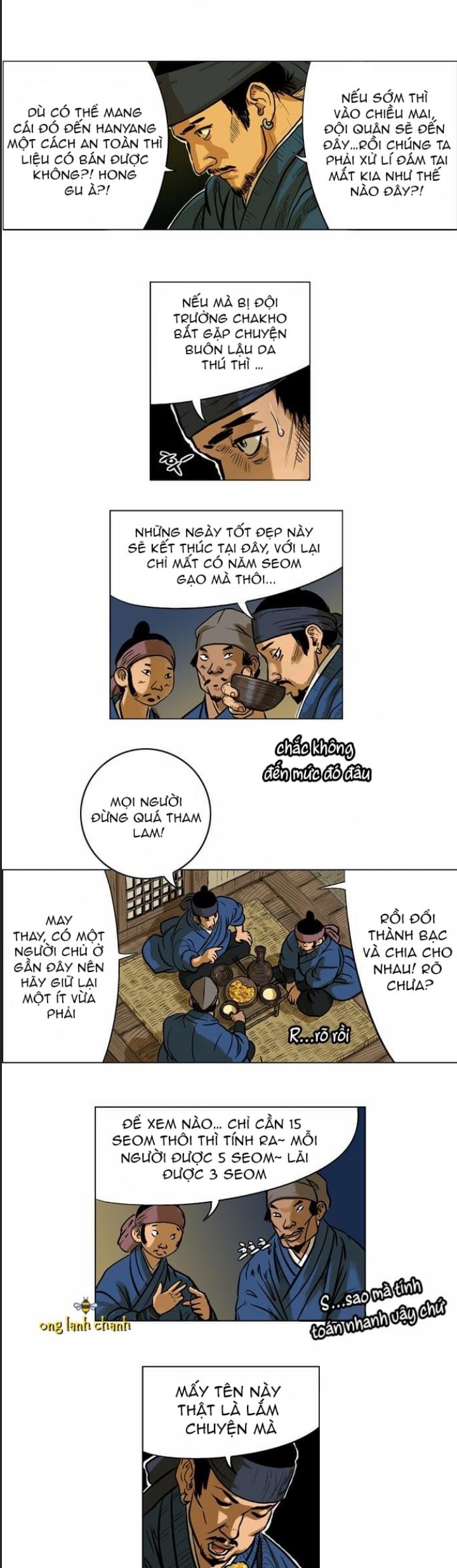 Anh Trai Tôi Là Hổ Chapter 23 - 6