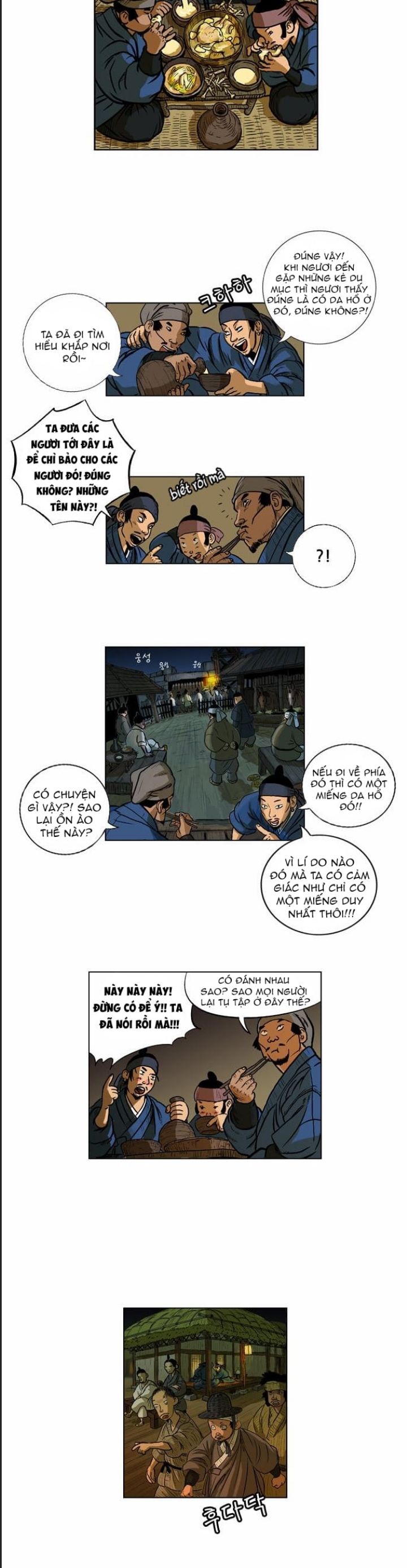 Anh Trai Tôi Là Hổ Chapter 23 - 9