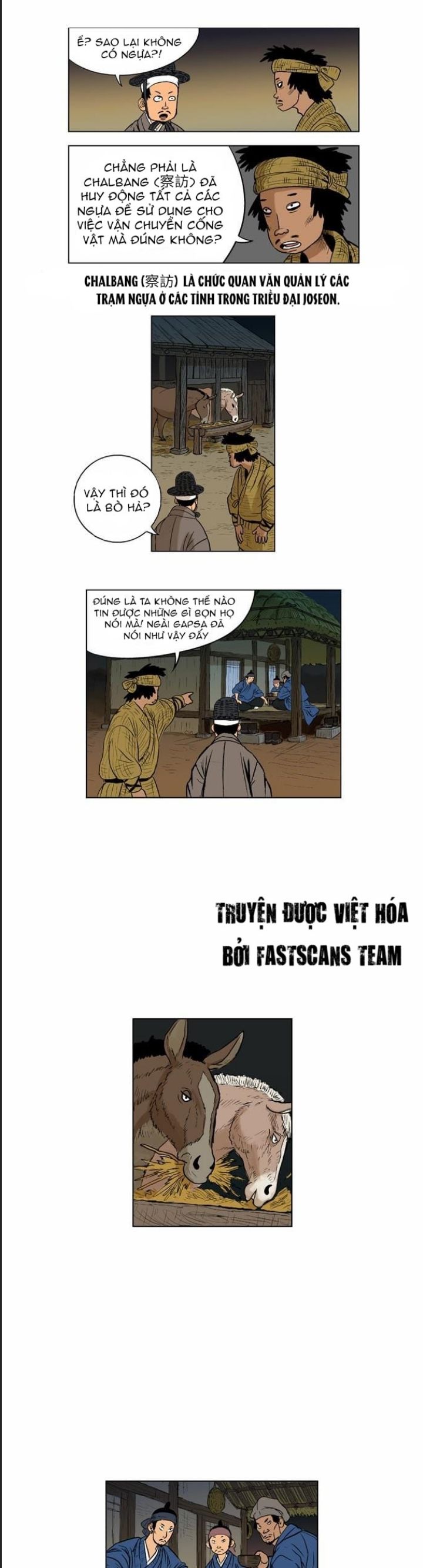 Anh Trai Tôi Là Hổ Chapter 23 - 17