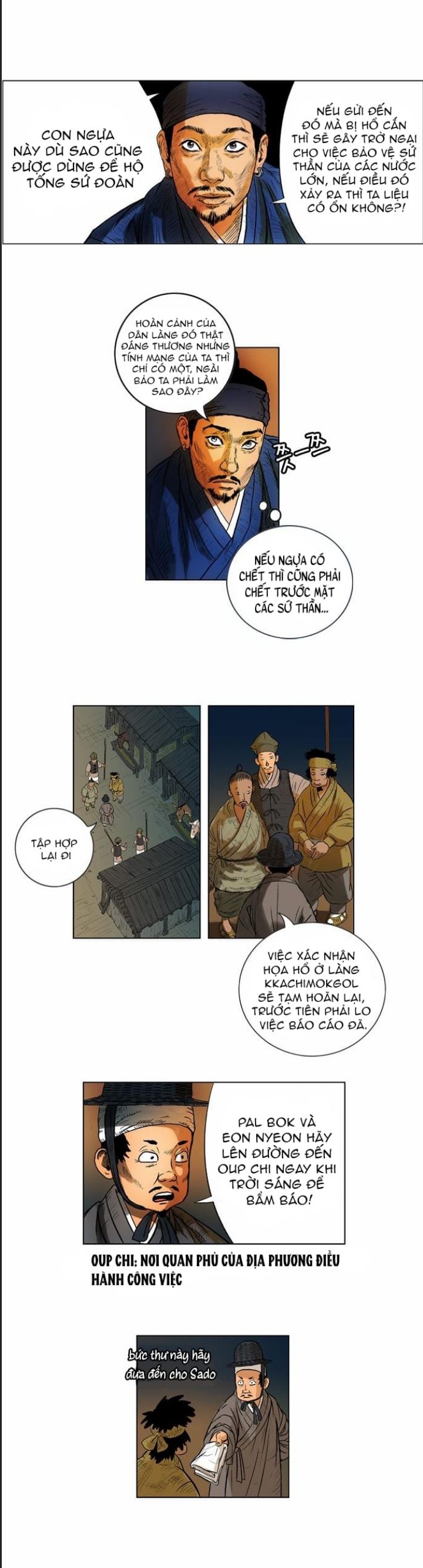 Anh Trai Tôi Là Hổ Chapter 23 - 19