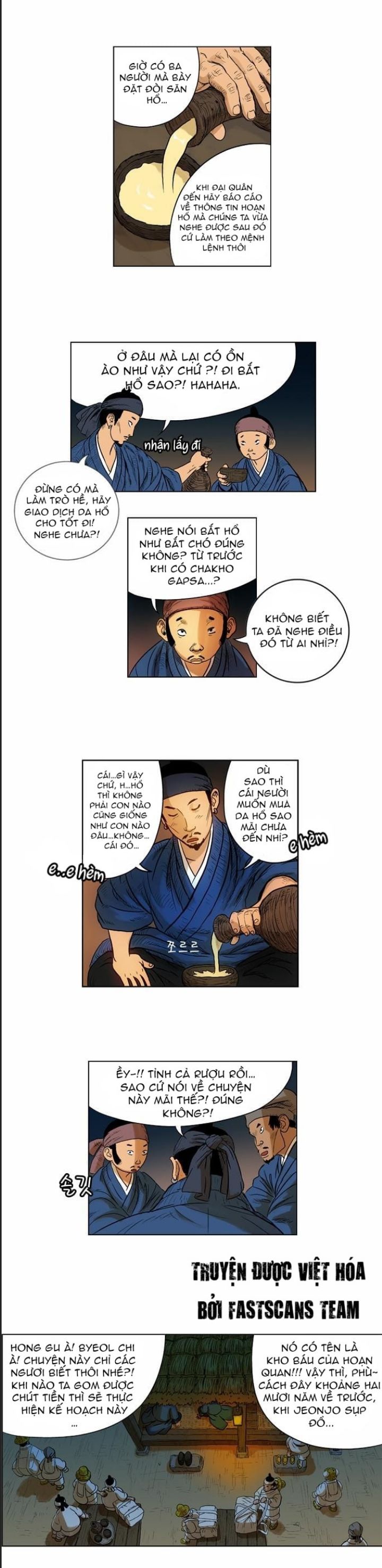 Anh Trai Tôi Là Hổ Chapter 23 - 22