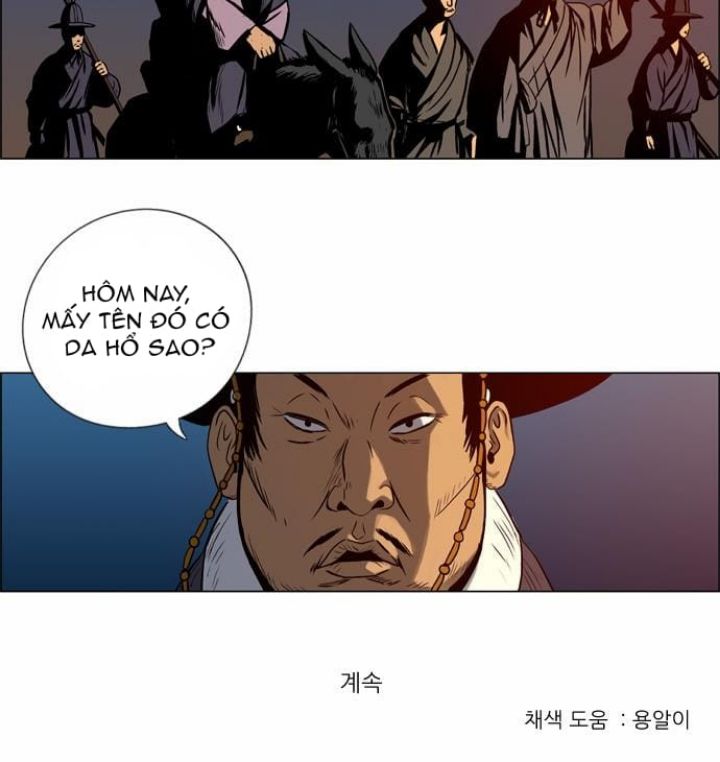 Anh Trai Tôi Là Hổ Chapter 23 - 25