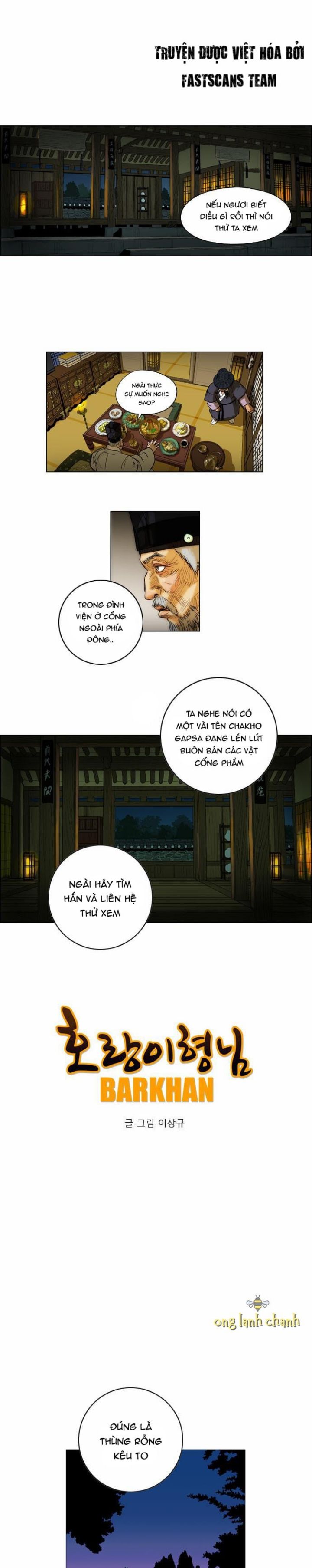 Anh Trai Tôi Là Hổ Chapter 24 - 2