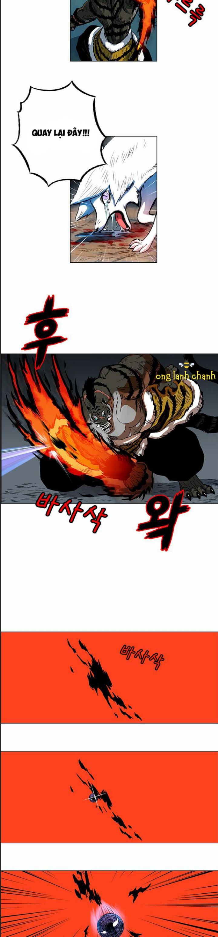 Anh Trai Tôi Là Hổ Chapter 26 - 20