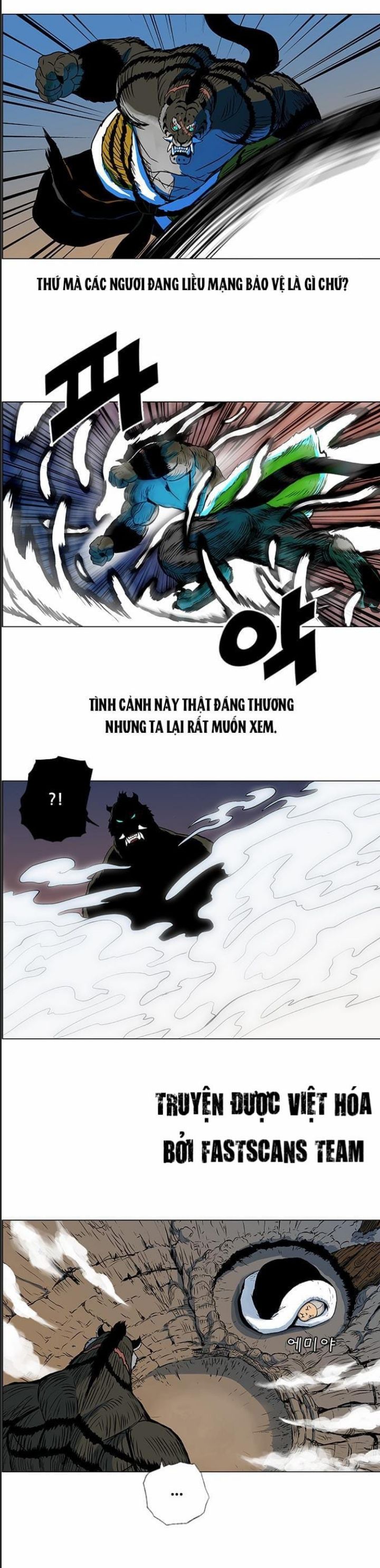 Anh Trai Tôi Là Hổ Chapter 27 - 26