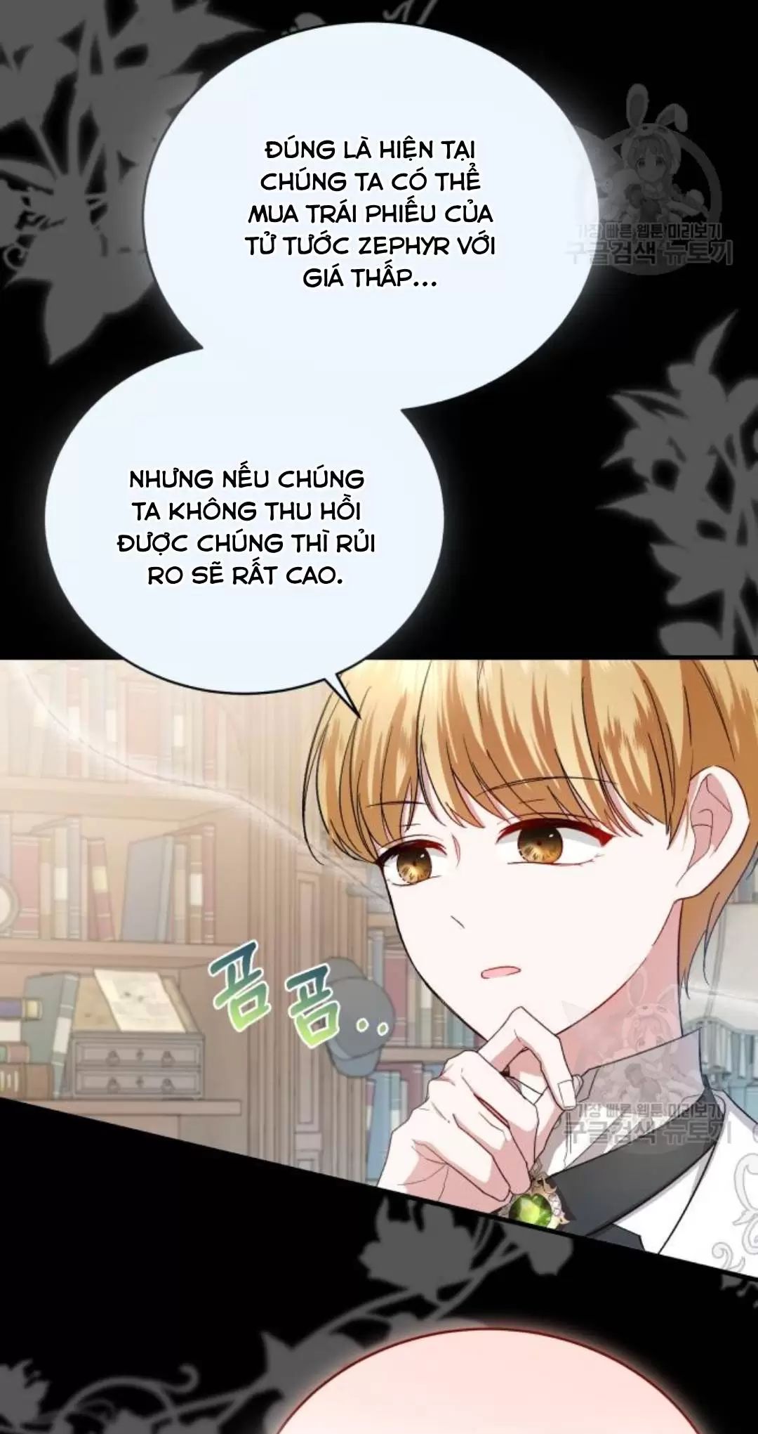 Tôi Sẽ Sống Thử Cuộc Đời Của Ác Nữ Chapter 18 - 72