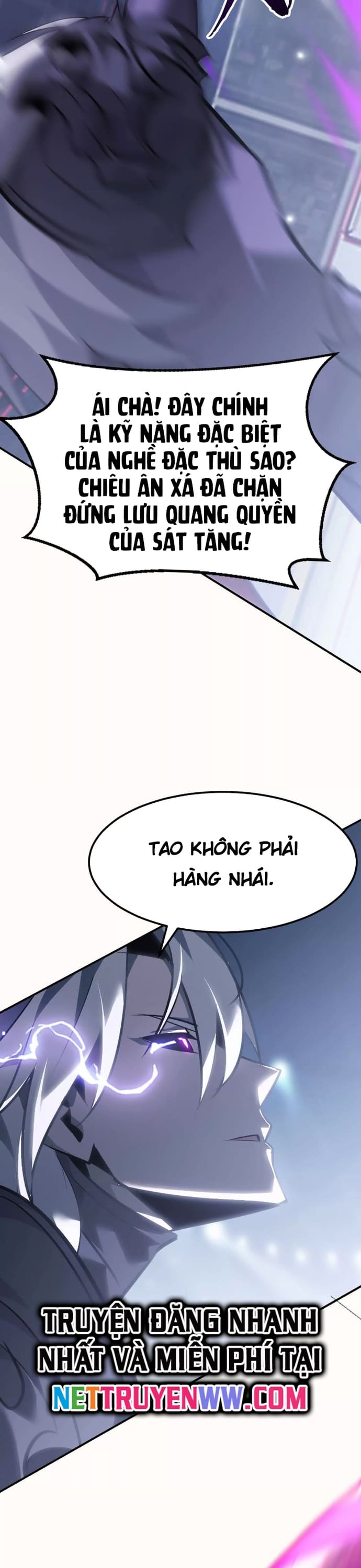 Võng Du Thiên Hạ Vô Song Chapter 69 - 13