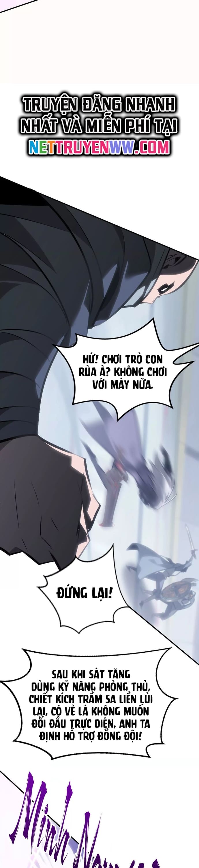 Võng Du Thiên Hạ Vô Song Chapter 69 - 16