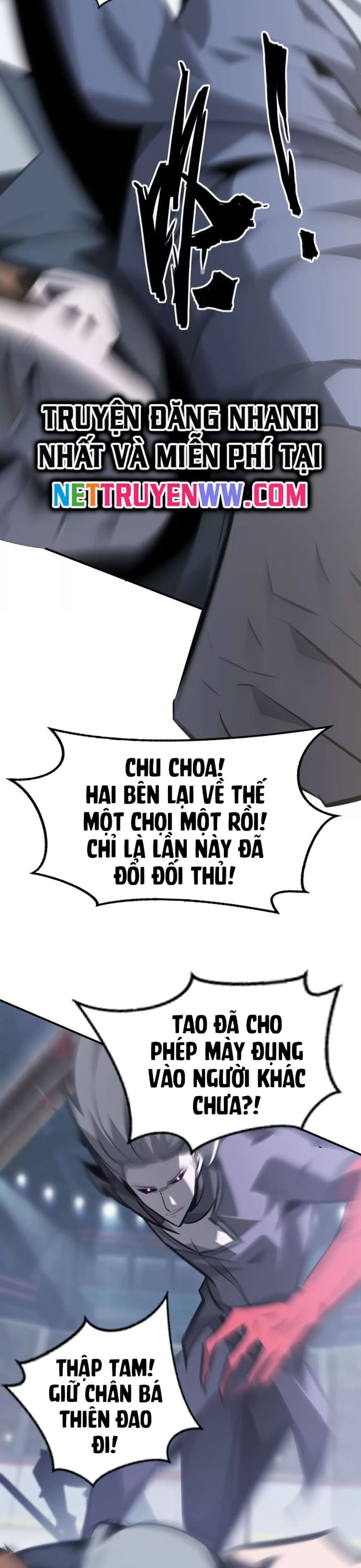 Võng Du Thiên Hạ Vô Song Chapter 69 - 20