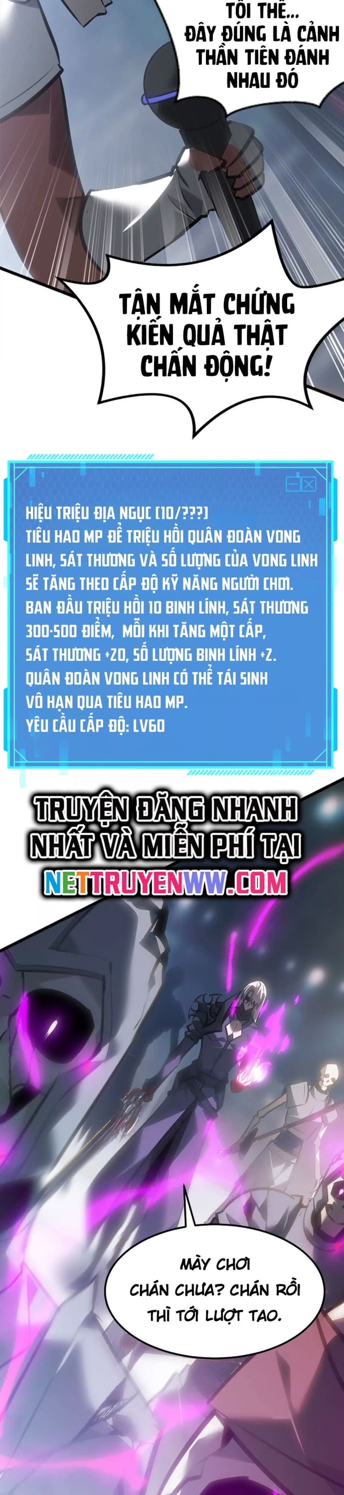 Võng Du Thiên Hạ Vô Song Chapter 69 - 35