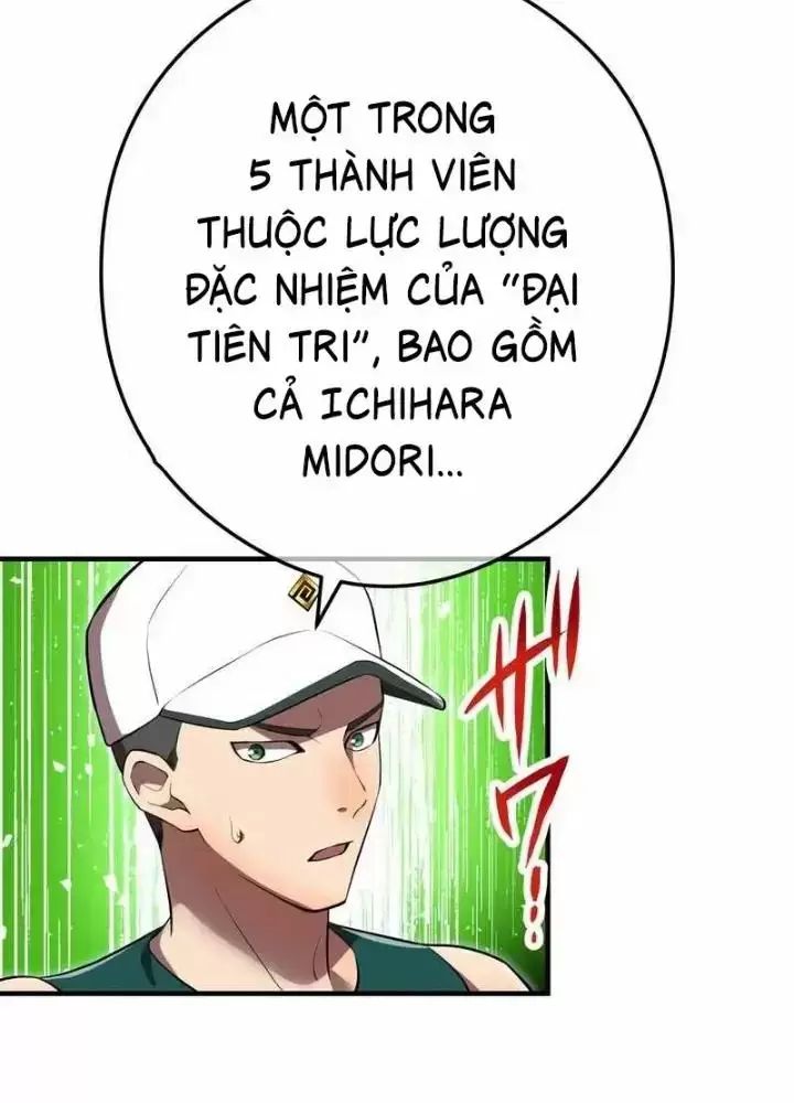 Ta Là Kẻ Siêu Việt Duy Nhất Chapter 32 - 11