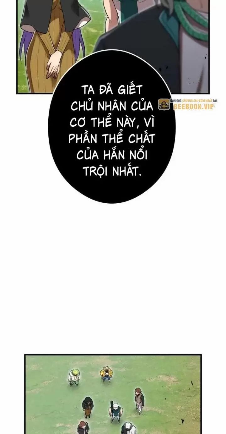 Ta Là Kẻ Siêu Việt Duy Nhất Chapter 33 - 96