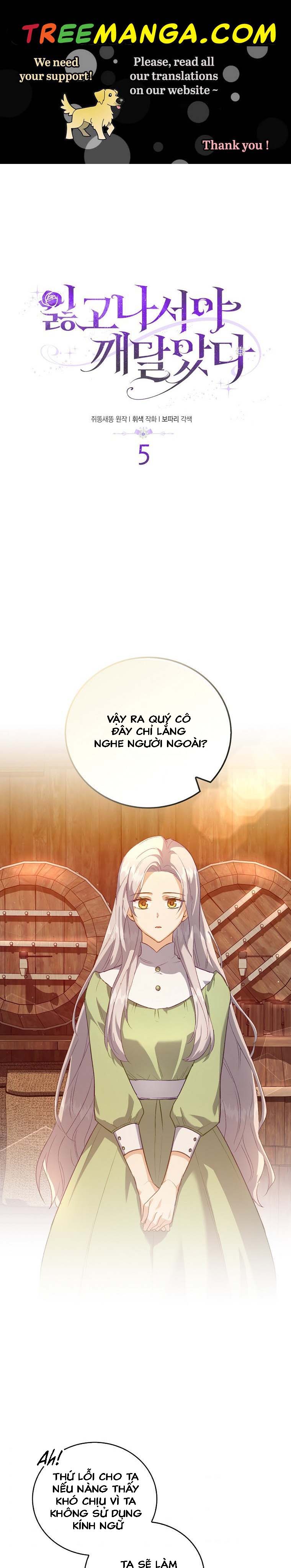 Tôi Chỉ Nhận Ra Khi Đánh Mất Cô Ấy Chapter 5 - Trang 2