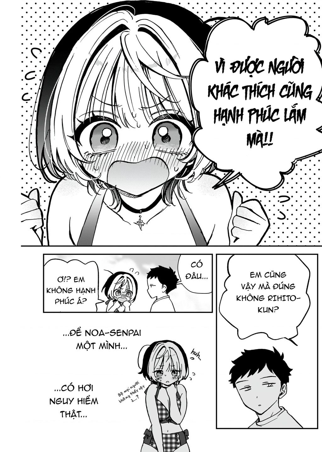 Noa-Senpai Wa Tomodachi Chapter 35 - 14