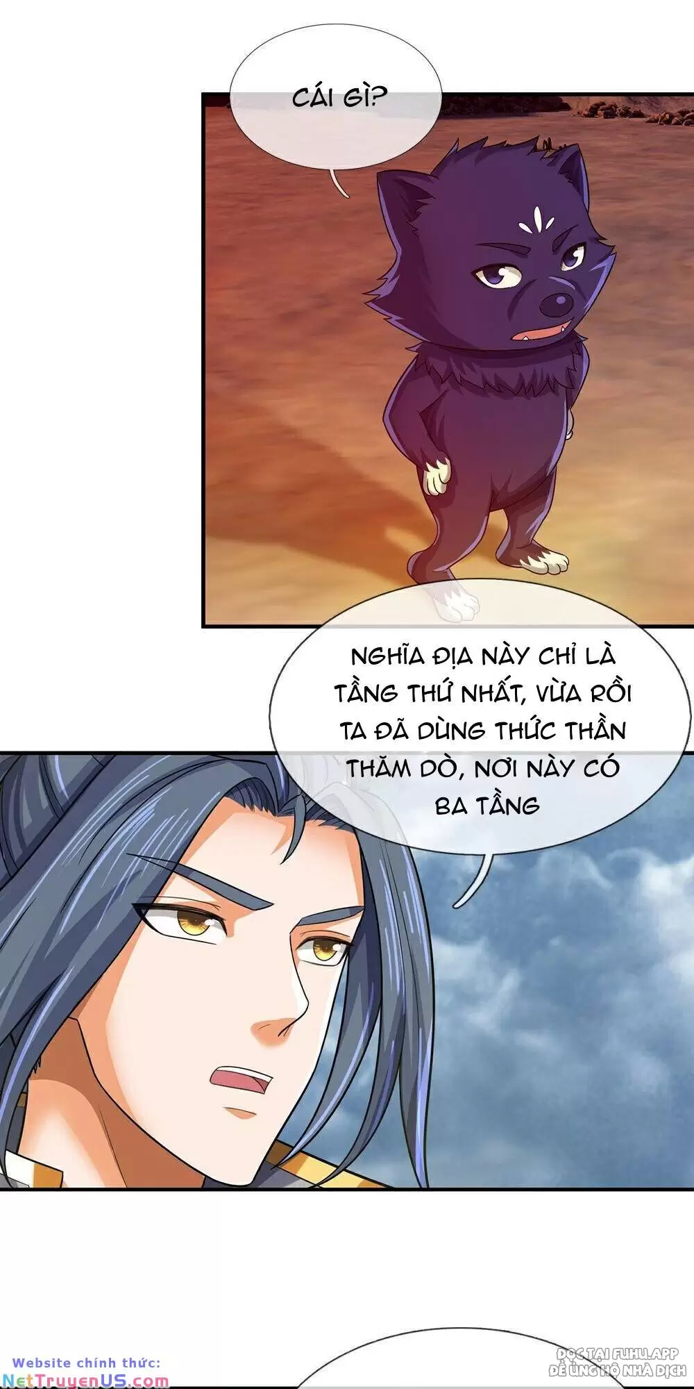 Thần Võ Thiên Tôn Chapter 585 - 11