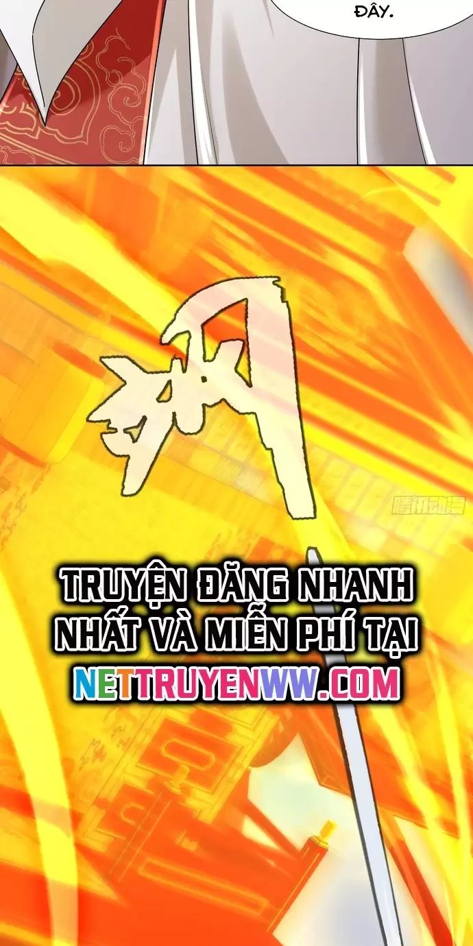 Hệ Thống Hèn Mọn Quỳ Xuống Cầu Xin Ta Vô Địch Chapter 14 - 1