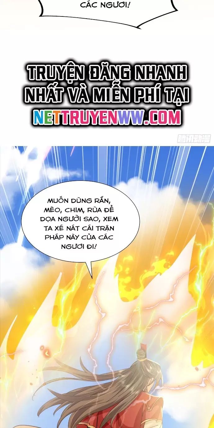 Hệ Thống Hèn Mọn Quỳ Xuống Cầu Xin Ta Vô Địch Chapter 14 - 41