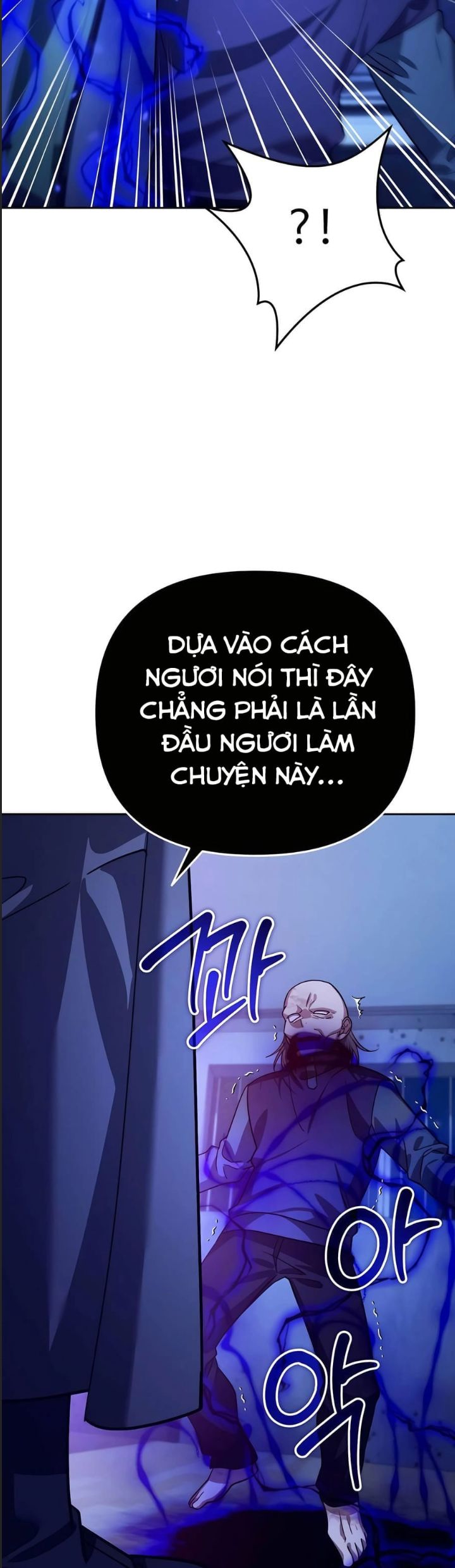 Bản Ngã Của Tôi Là Thợ Săn Dị Giới Chapter 13 - 44