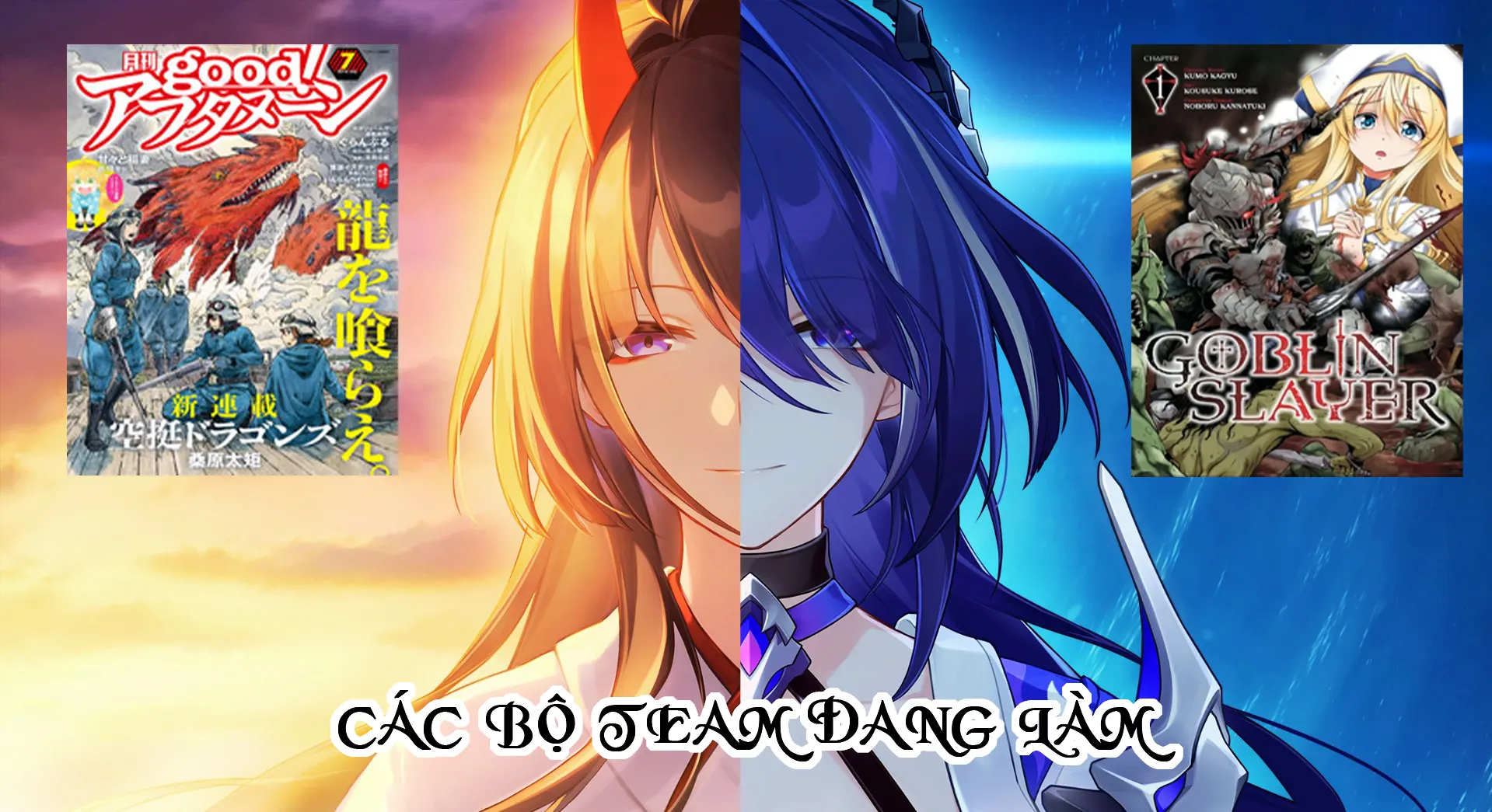 Tôi Chỉ Muốn Tiêu Diệt Goblin Chapter 86 - 2