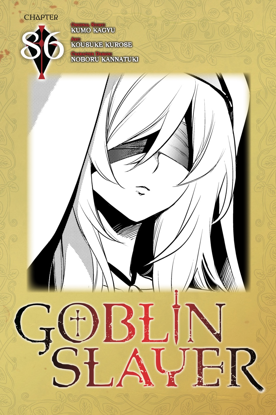 Tôi Chỉ Muốn Tiêu Diệt Goblin Chapter 86 - 3